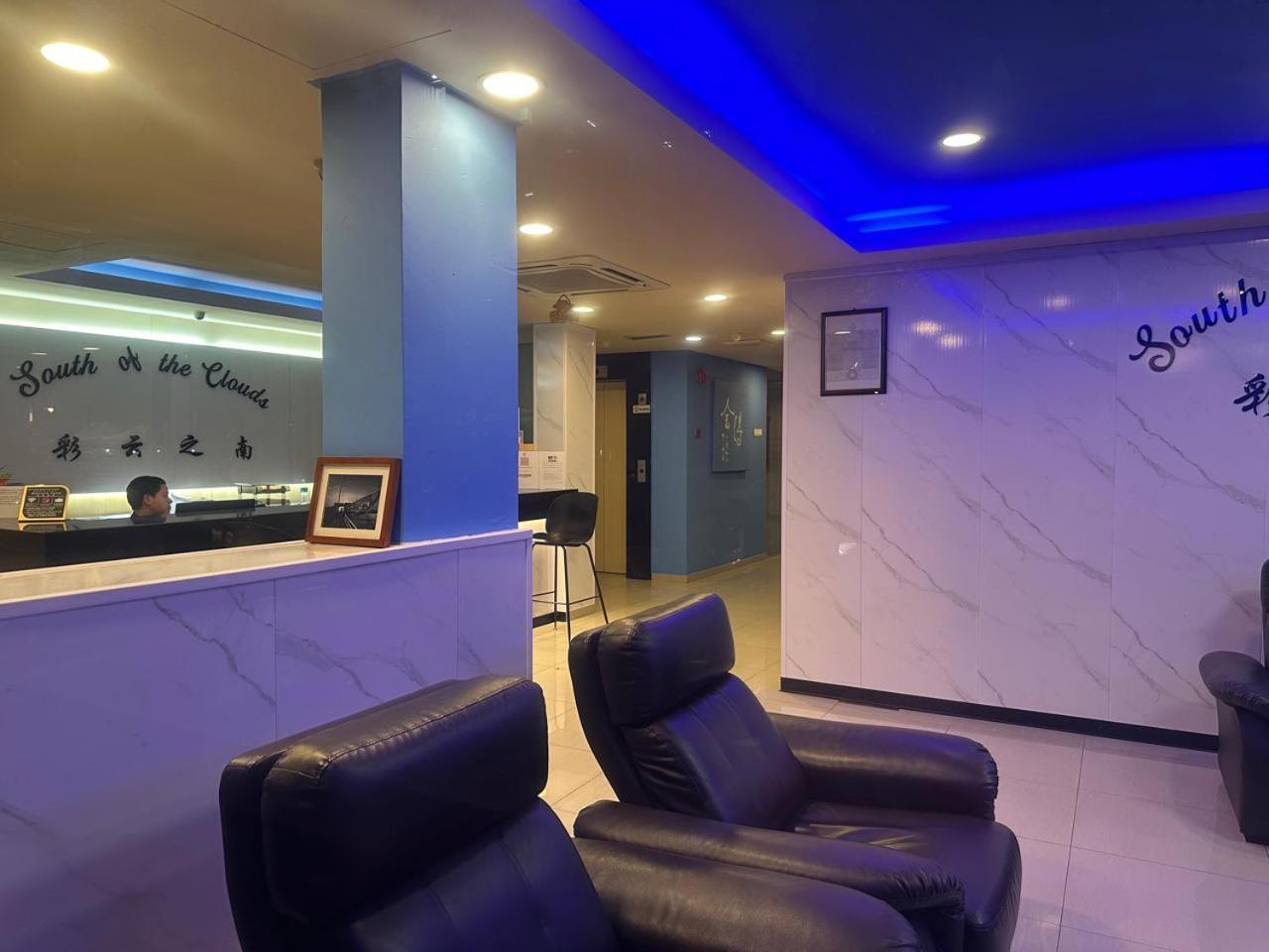 Hotel South Of The Clouds Kl Sentral 吉隆坡彩云之南酒店-中央车站店