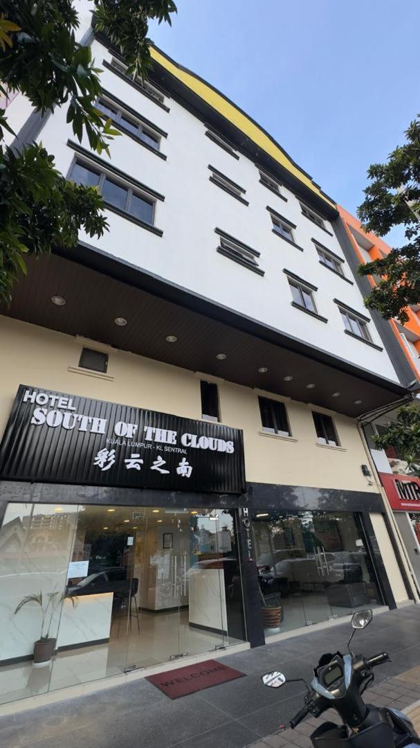 Hotel South Of The Clouds Kl Sentral 吉隆坡彩云之南酒店-中央车站店 Kuala Lumpur