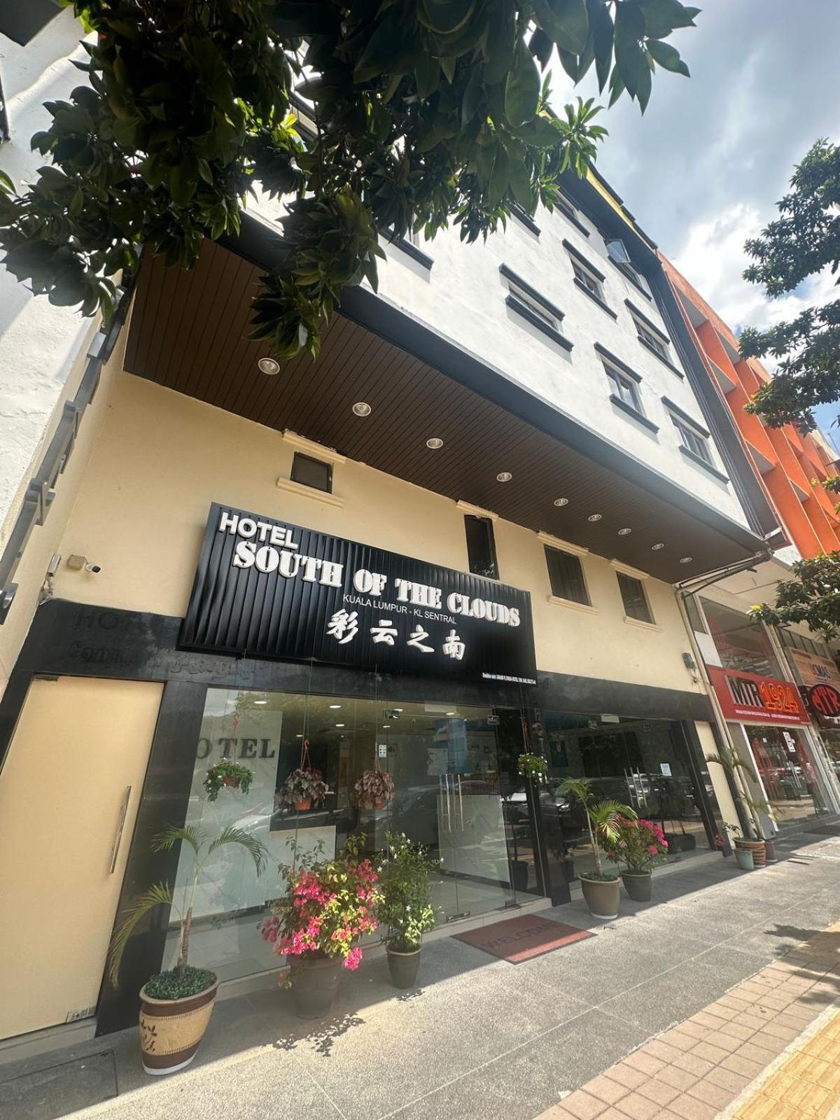 Hotel South Of The Clouds Kl Sentral 吉隆坡彩云之南酒店-中央车站店 Kuala Lumpur