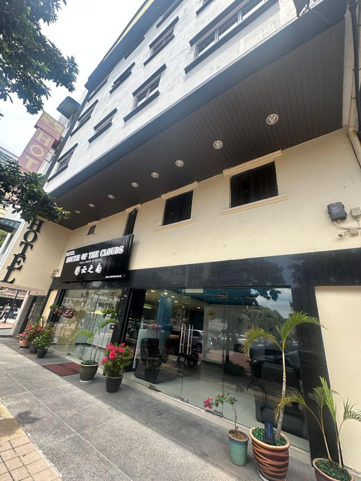 South Of The Clouds Kl Sentral 吉隆坡彩云之南酒店-中央车站店 3*